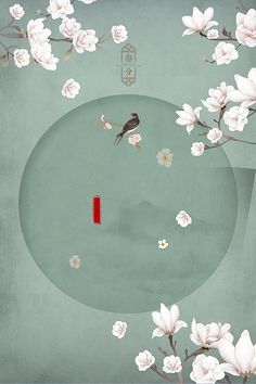 东方伊甸园永久域名